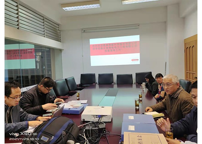 隆基绿能科技股份有限公司到云南朔铭电力工程有限公司实地考察